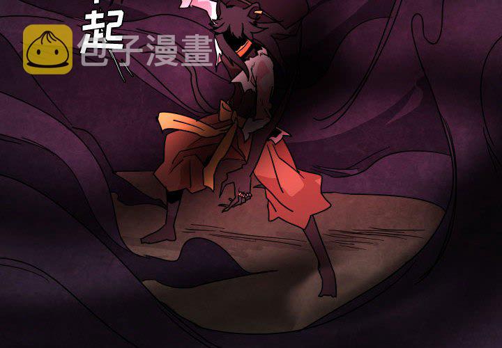 第 43 话1