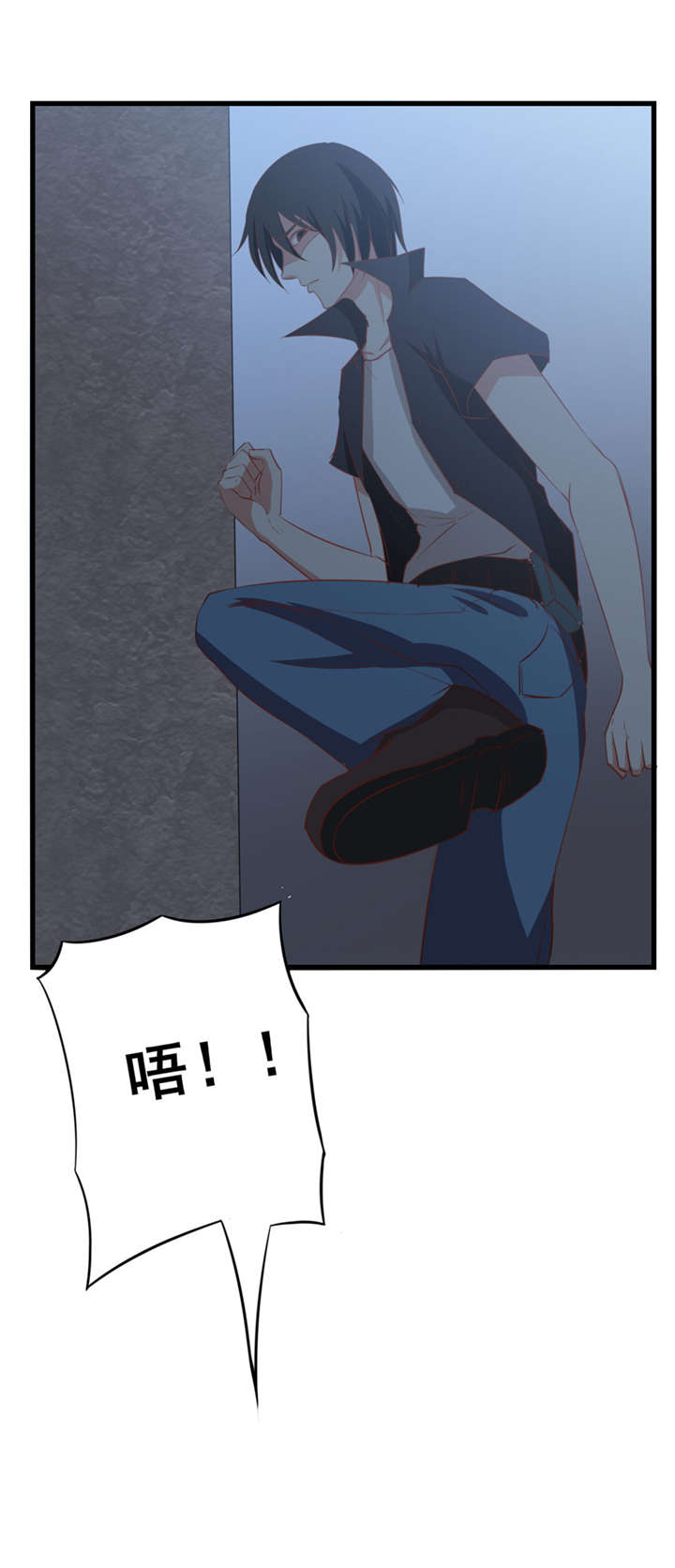 第9章：杀手3