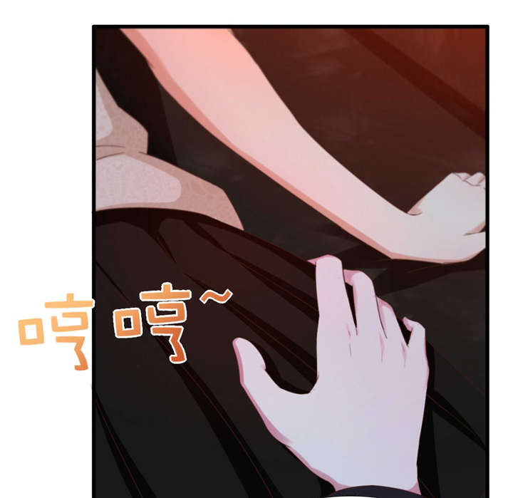 第77章：敢动老子的女人！0