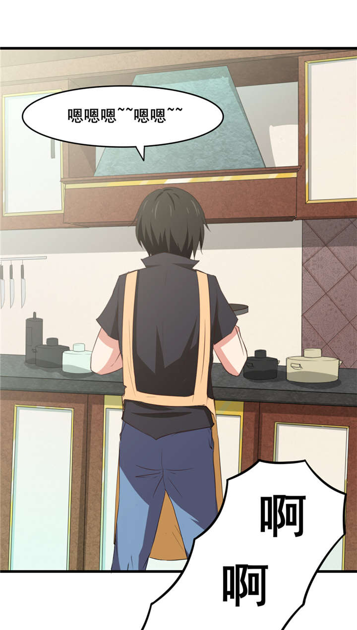 第16章：有坏人4