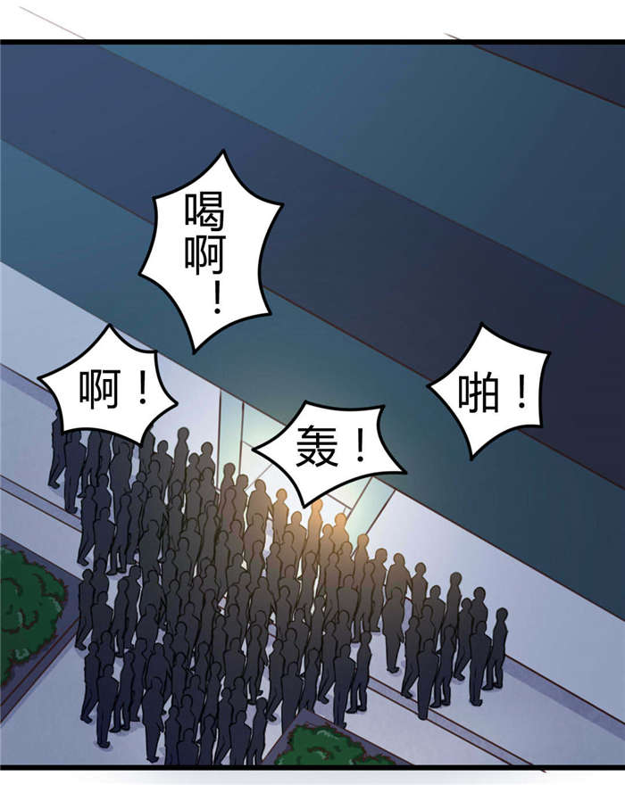 第40章：让你怀疑人生0