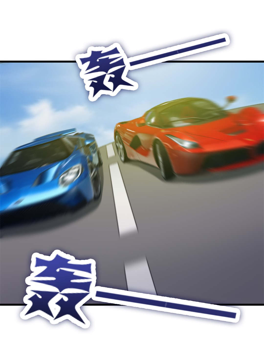 第82章：洛静雅登场1
