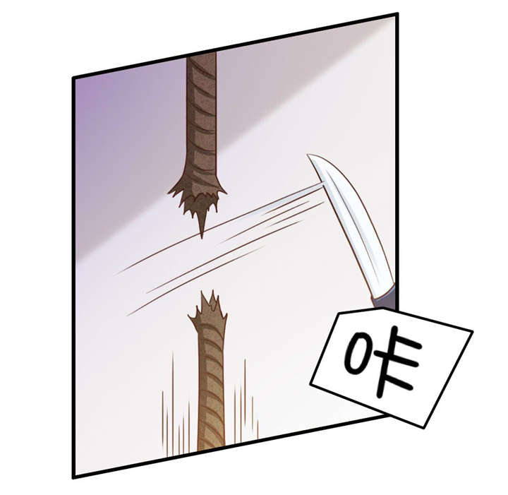 第73章：陪老夫一起钓鱼4