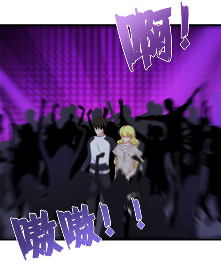 第75章：拼酒1