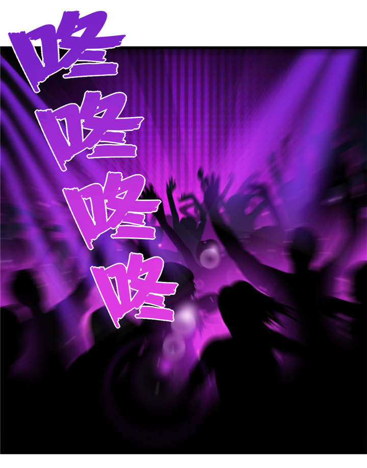 第75章：拼酒0