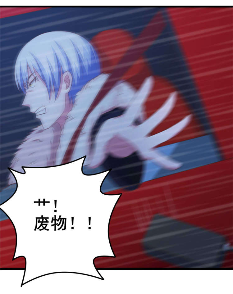 第69章：我们去领奖品吧4