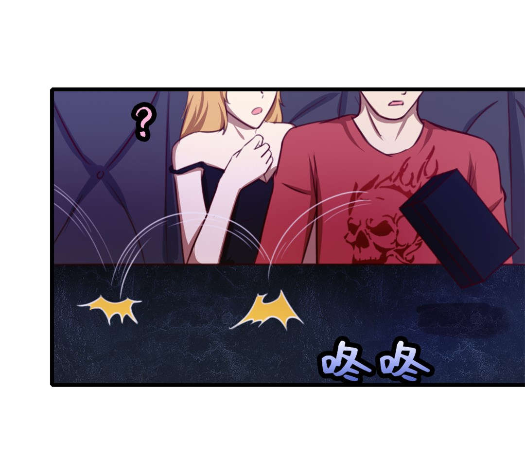 第93章：叫你们老大出来2