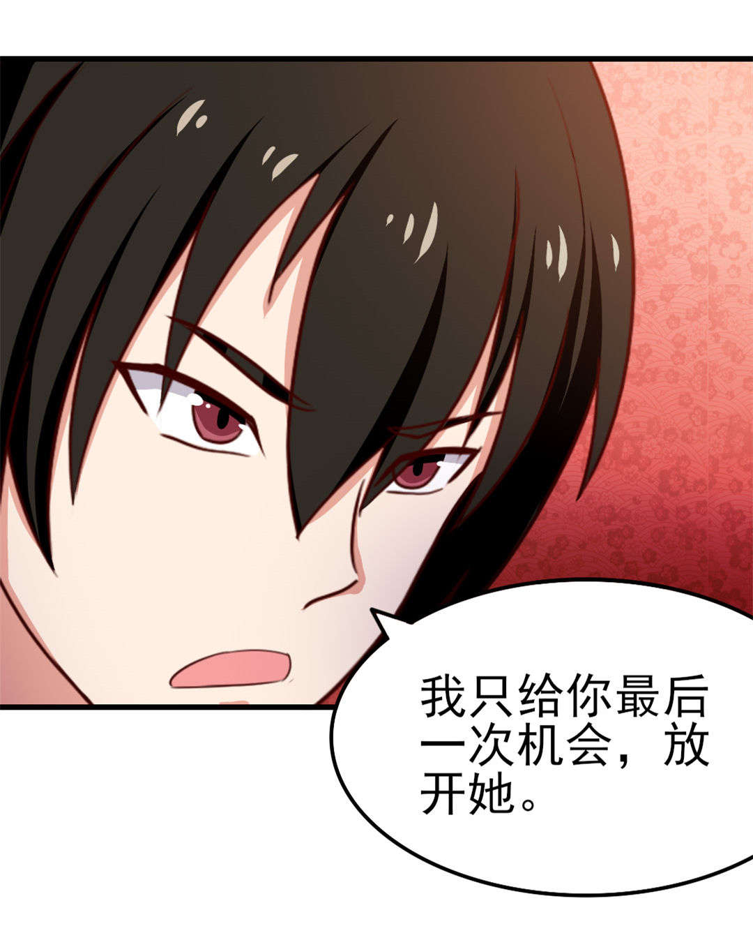 第91章：还想来硬的吗4