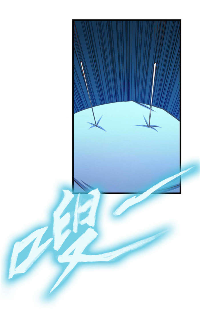 第47章： 略施小计2
