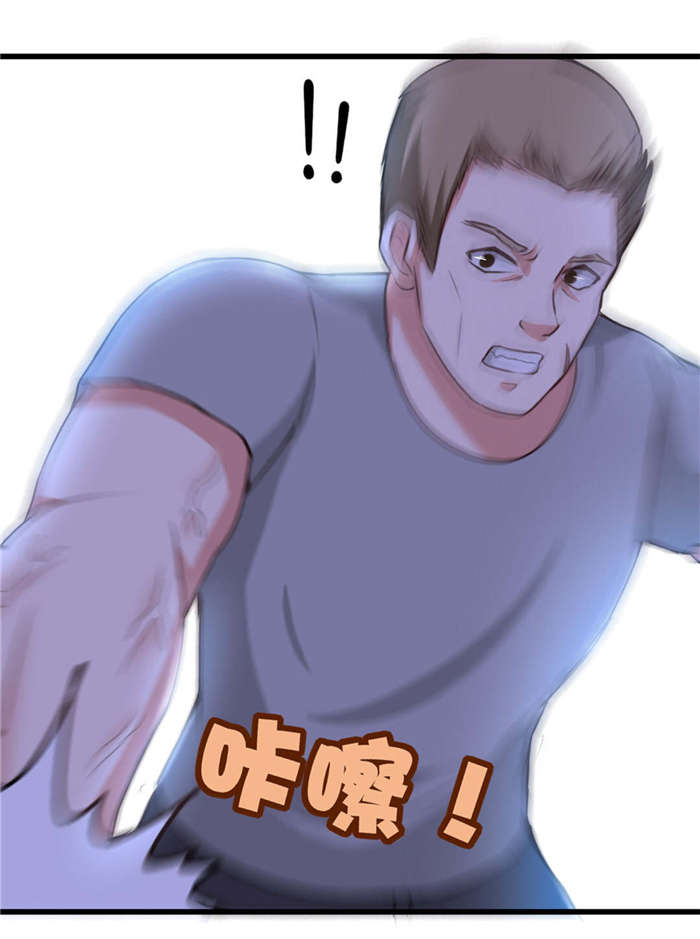 第35章：硬碰硬1