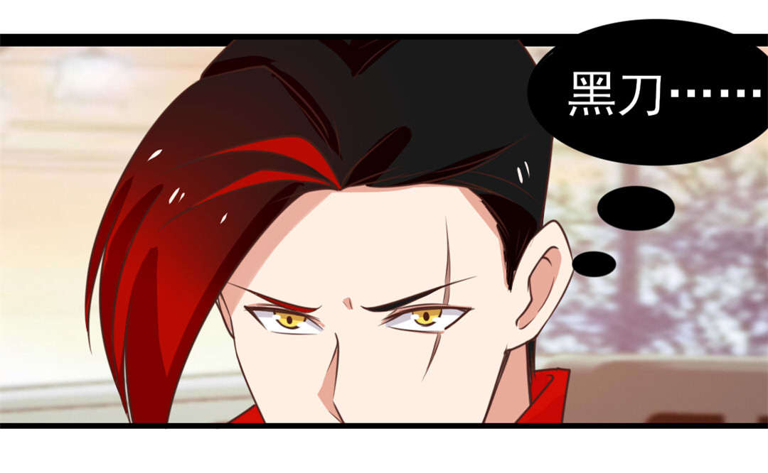 第94章：打个痛快0