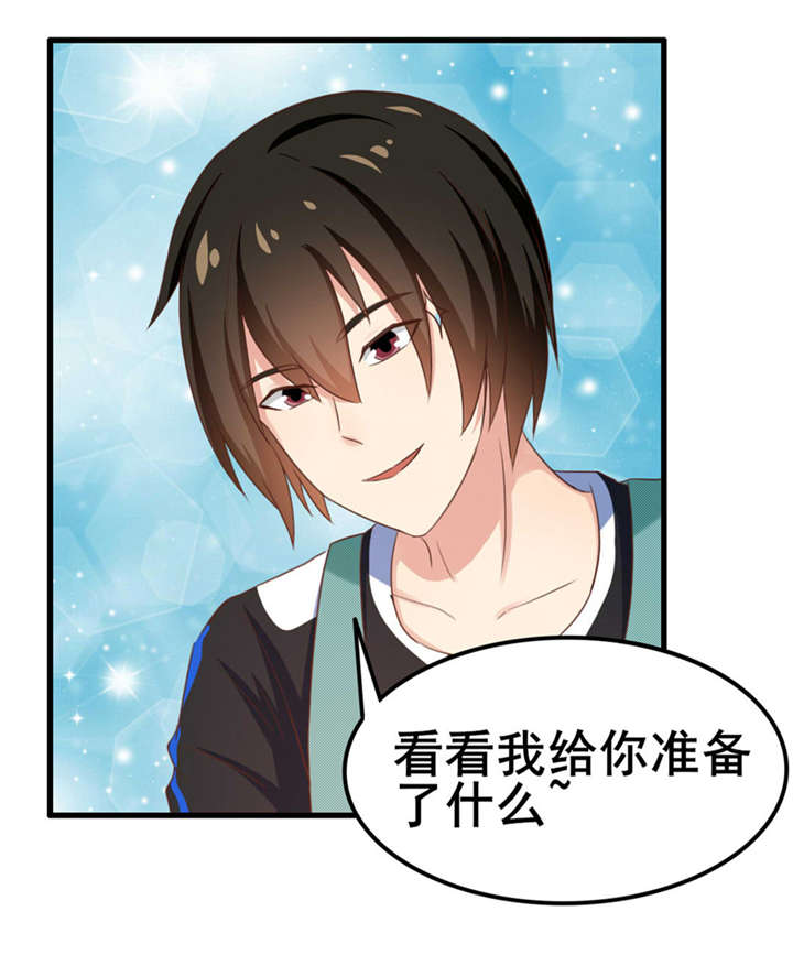 第71章：一锅老鳖汤0