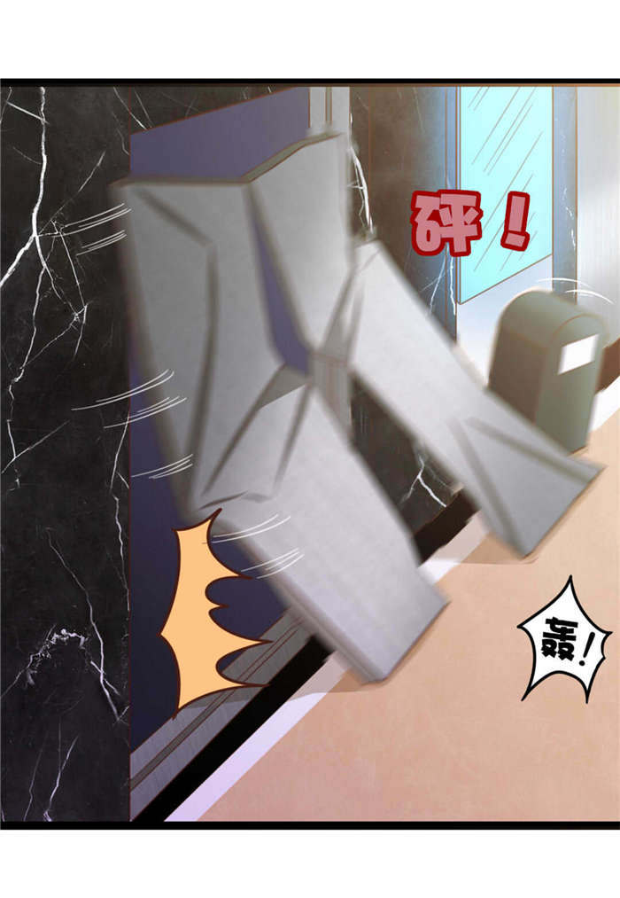 第39章：龙与蝼蚁1