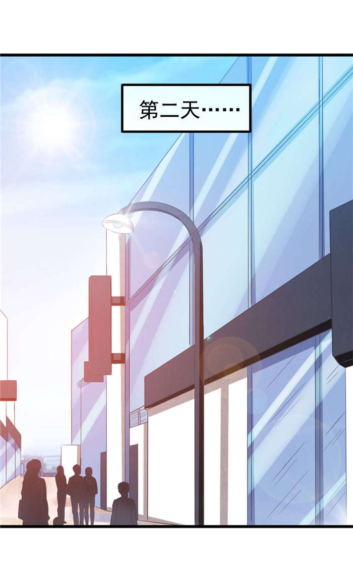第49章：浴室摔倒4