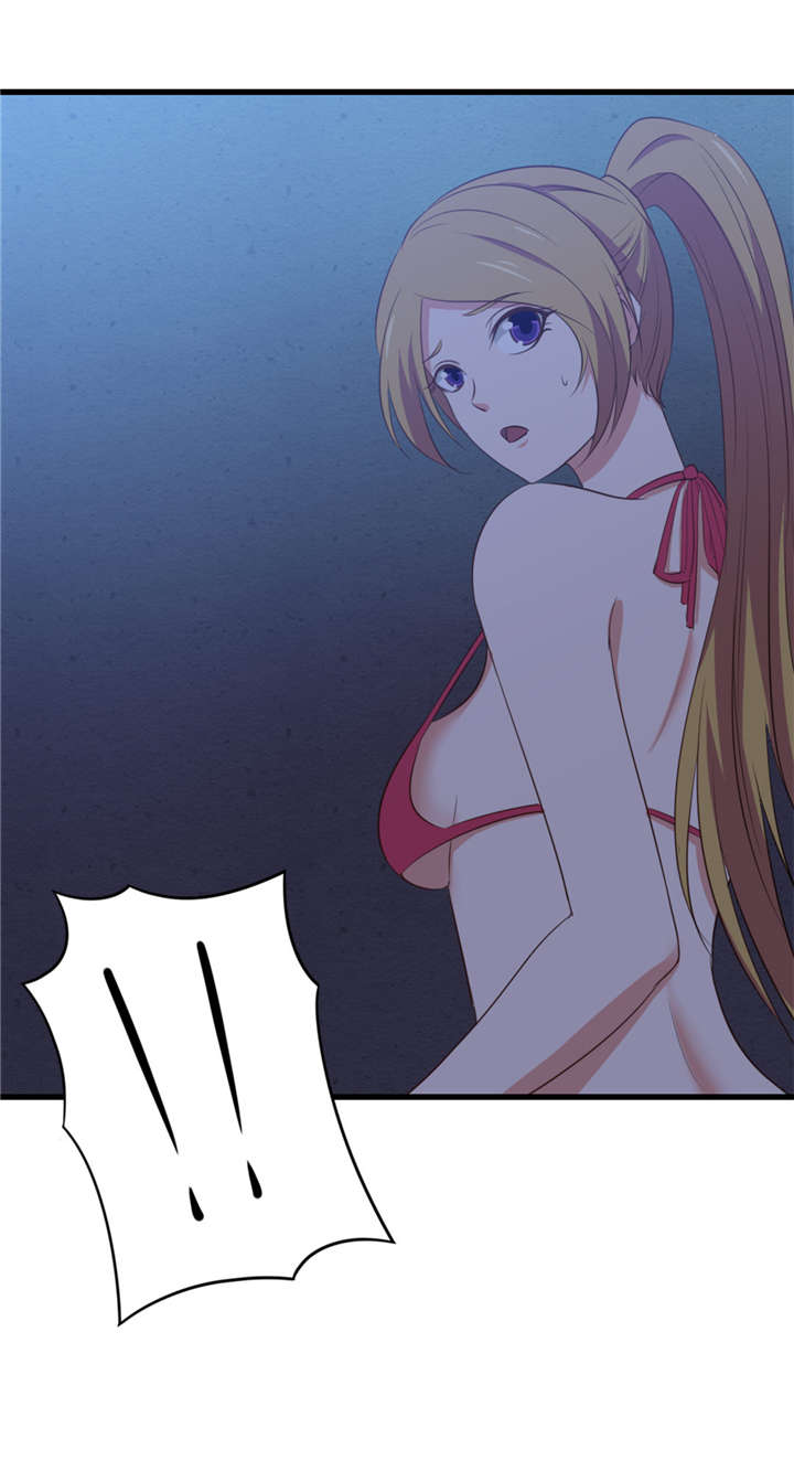 第10章：砸场子0