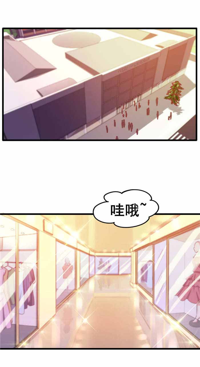 第45章：带男友回家0