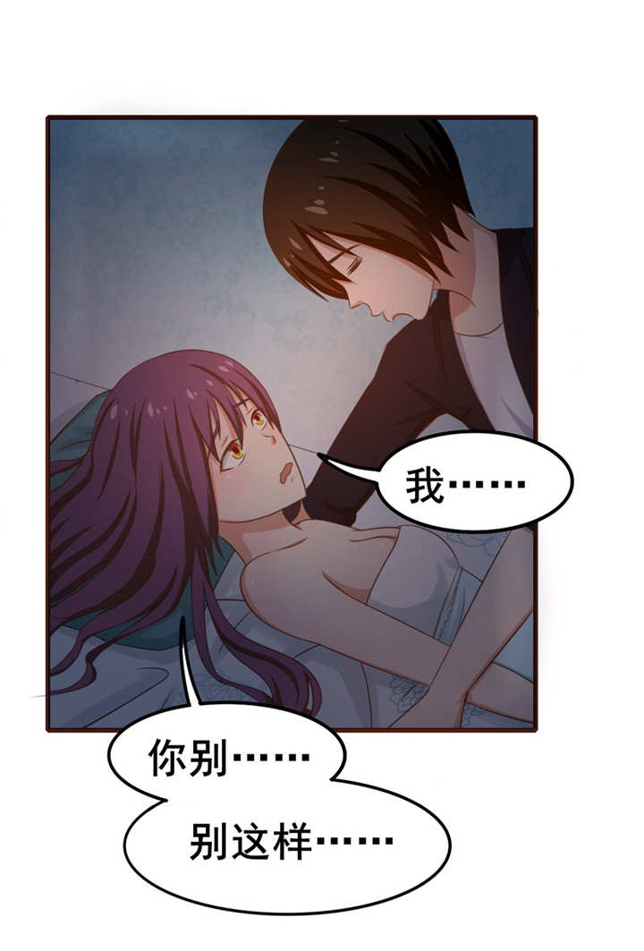 第57章：小区凶杀案0