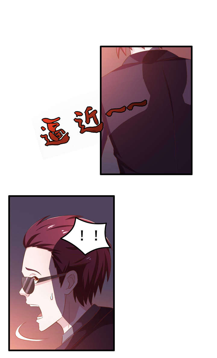 第61章：滨海三虎0