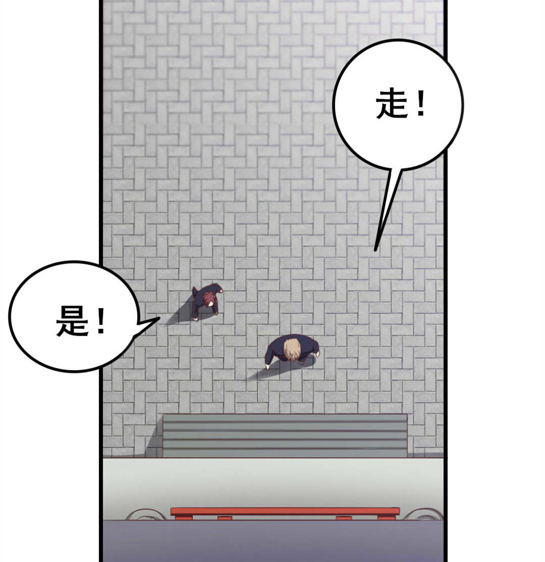 第89章：你房东帅不帅2