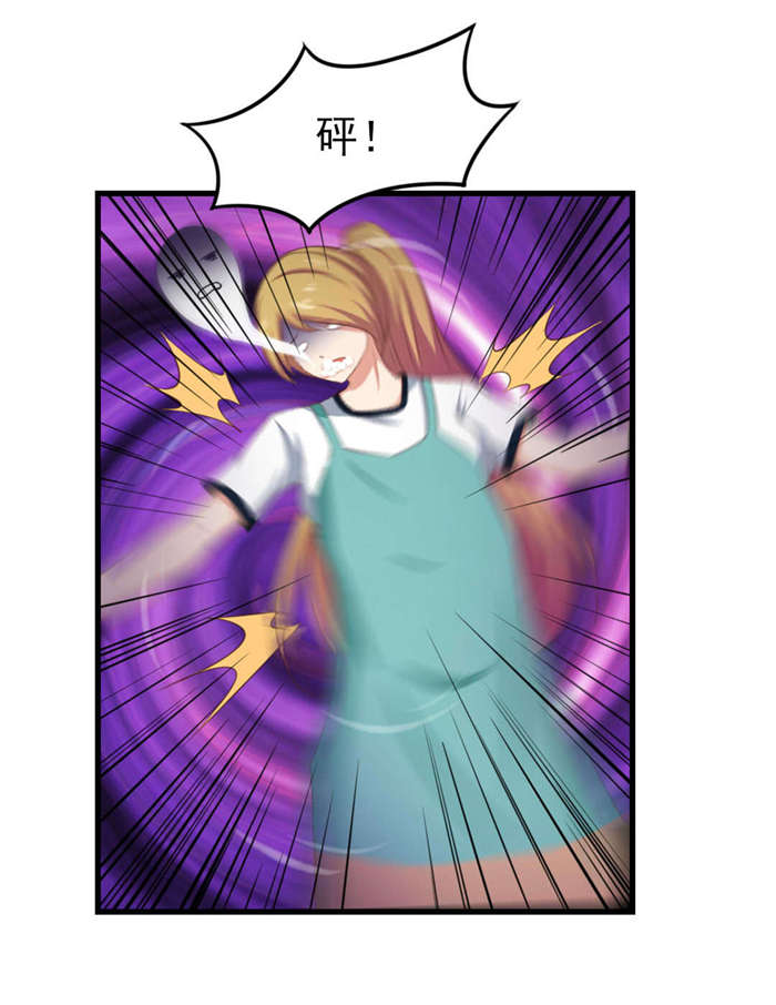 第44章：夺命煎鸡蛋0