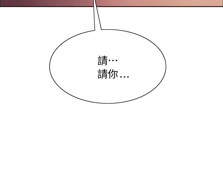 第24话2