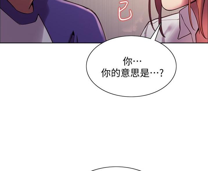 第21话2