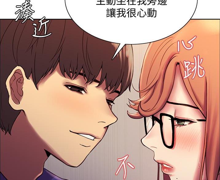 第21话1