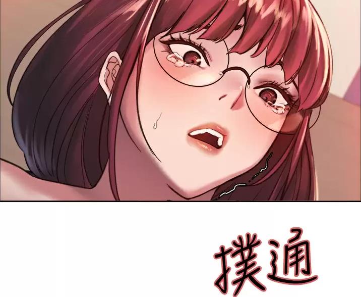 第30话3