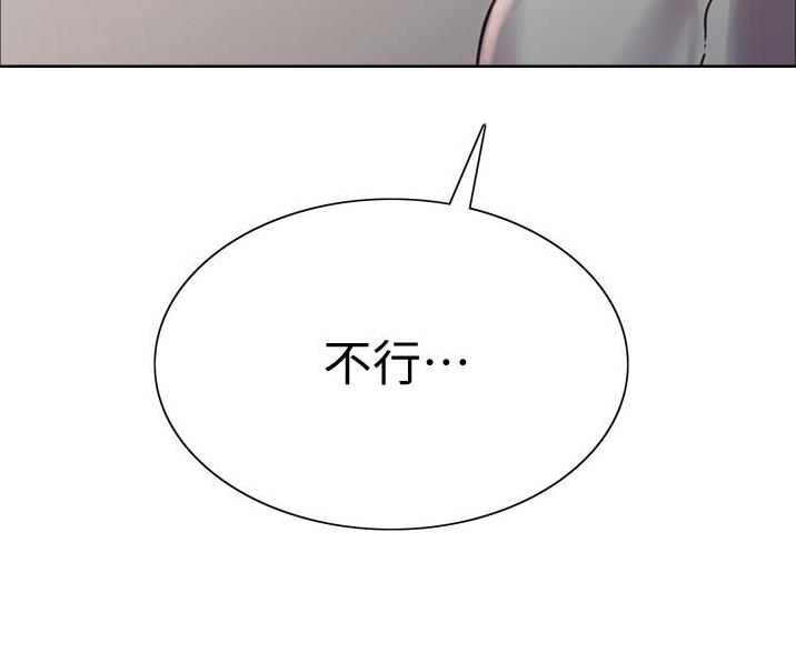 第24话4