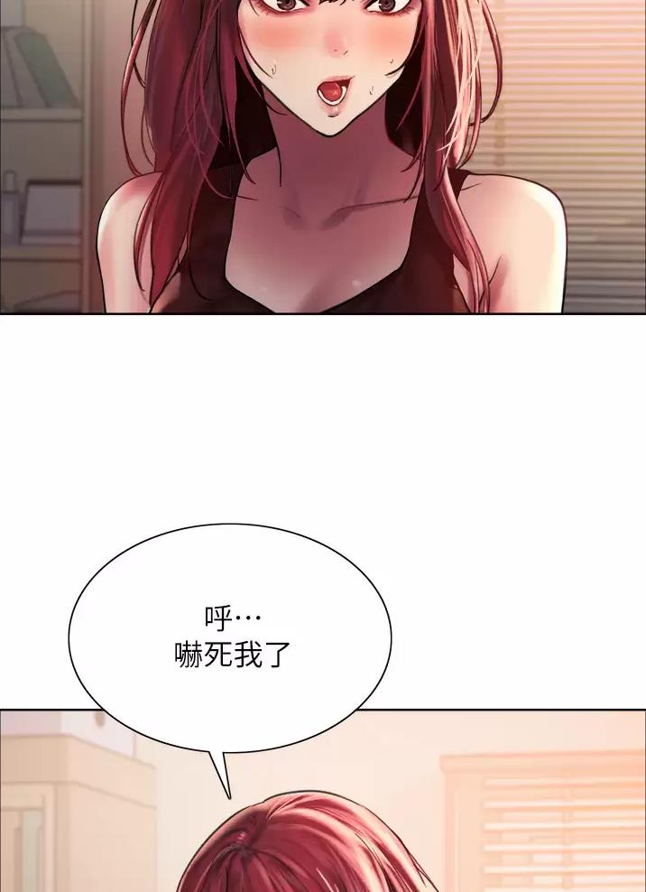 第41话4