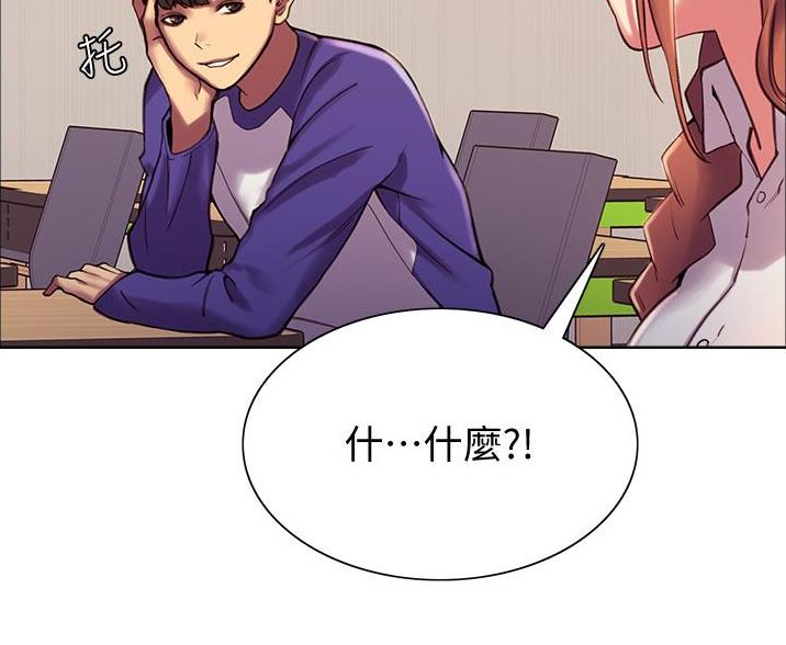 第21话3