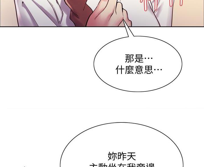 第21话0