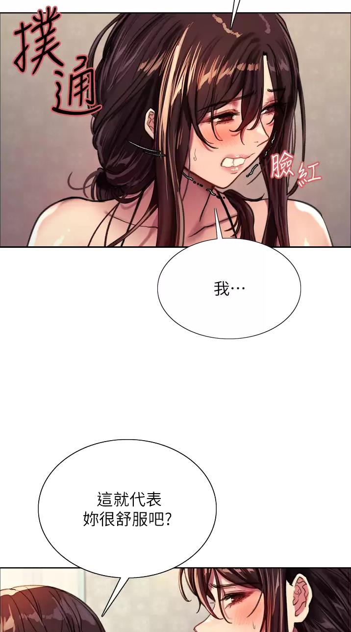 第57话3