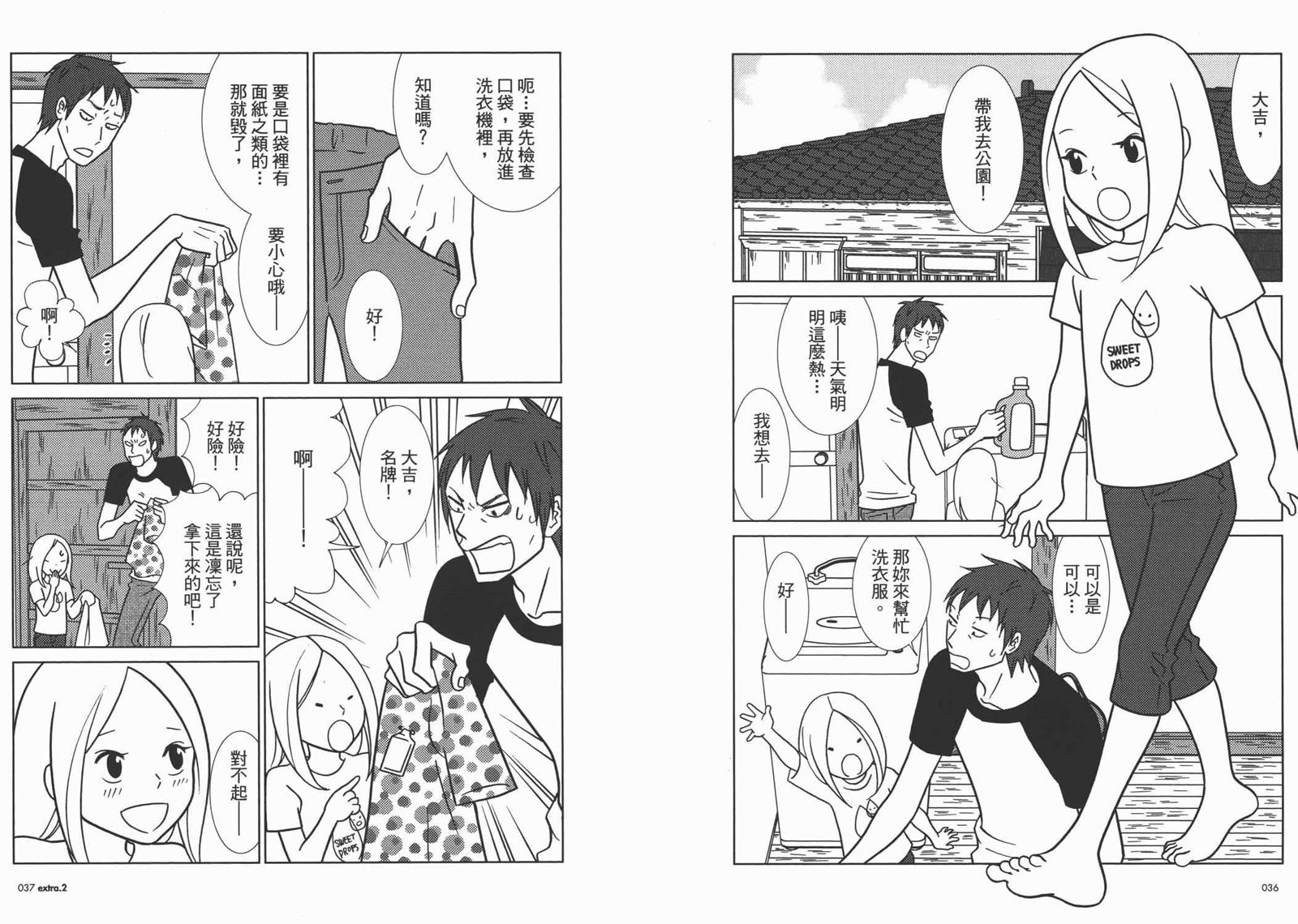 第10卷0