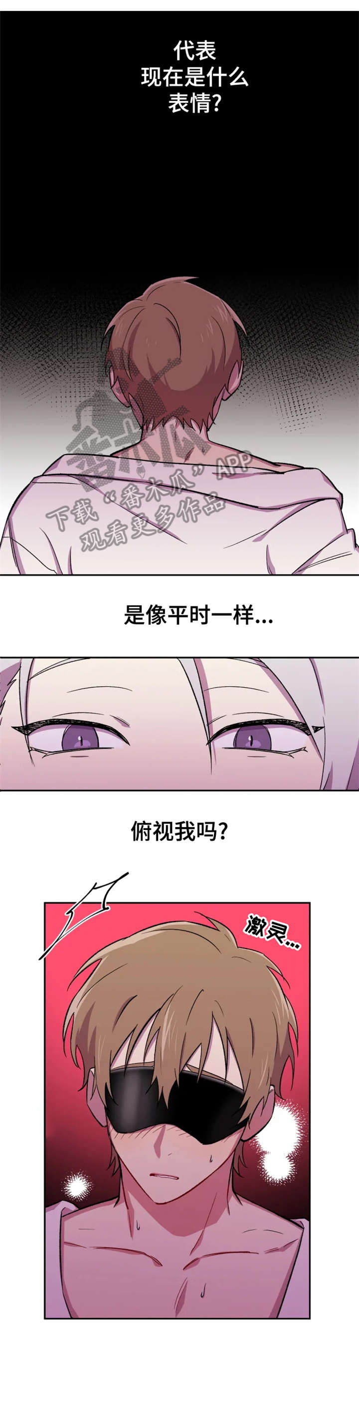 第16章：单纯4