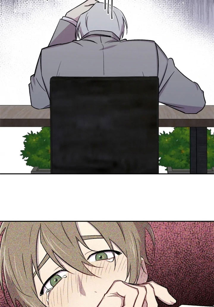 第28章：烦躁0