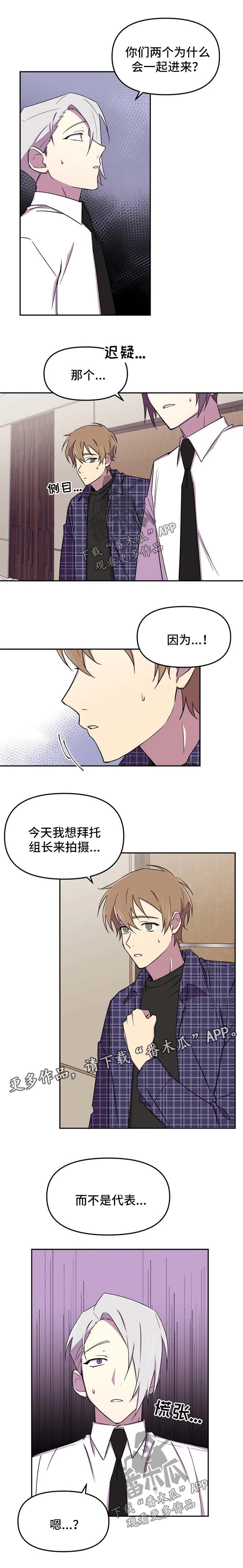 第23章：开始吧0