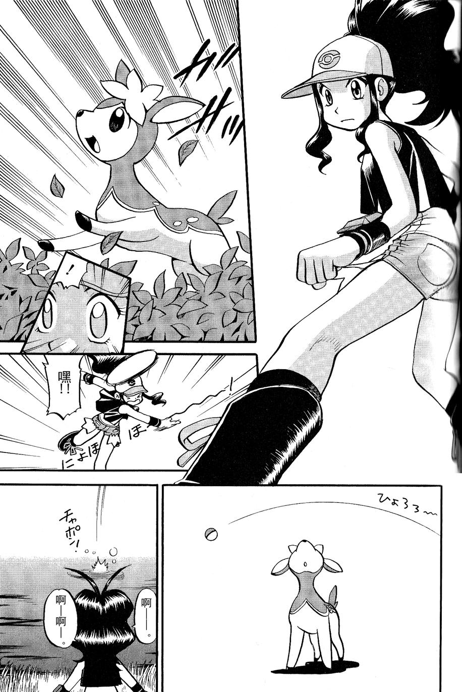 第488话1