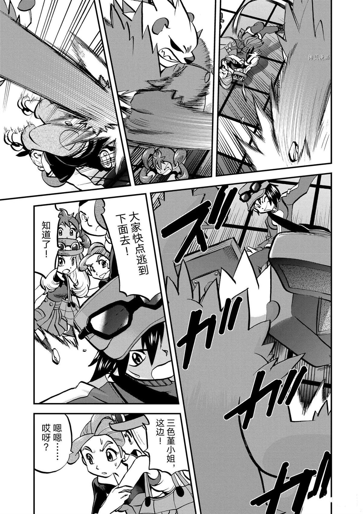 第562话0