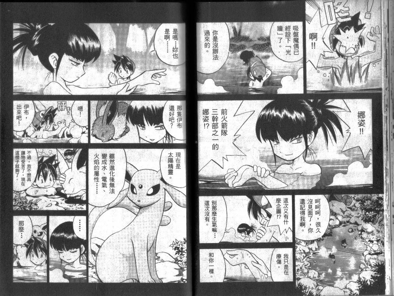 第13卷1