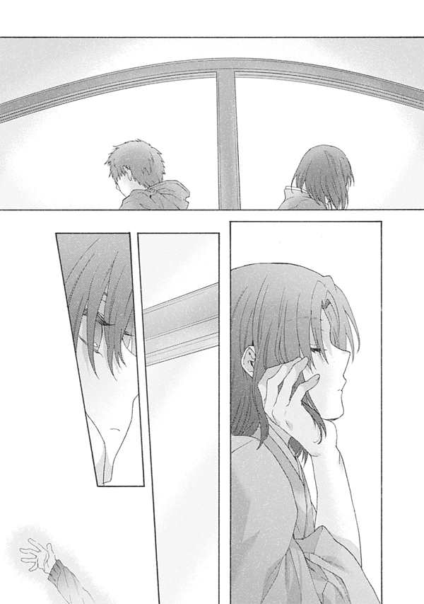 第56话4