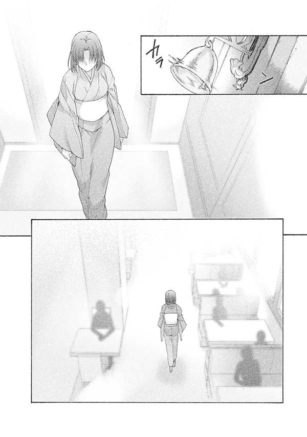 第56话1