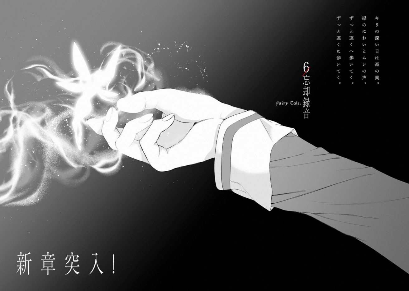 第58话0