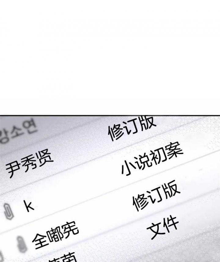 第49话0