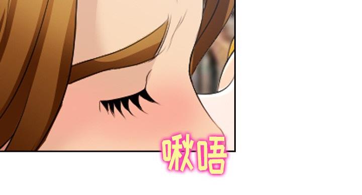 第39话4