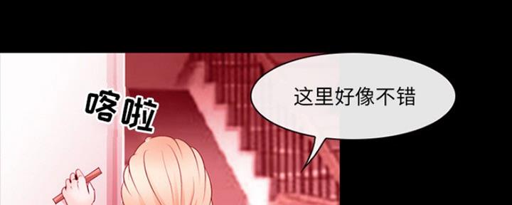 第18话4