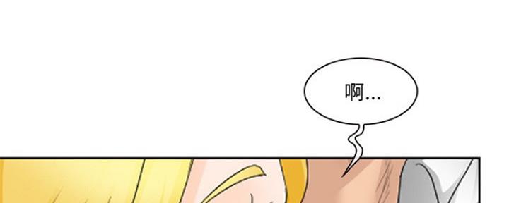 第10话3