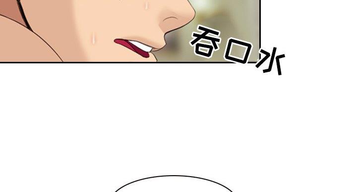 第39话4