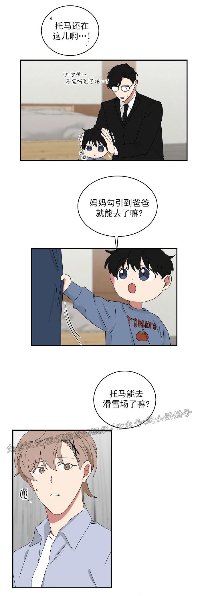 第40话0