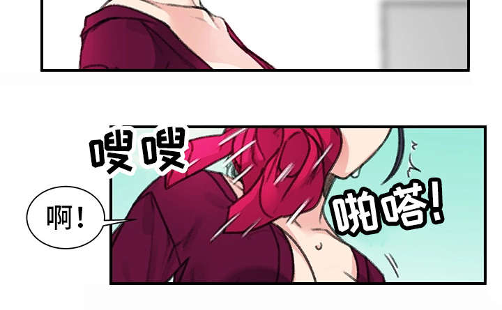 第31话1